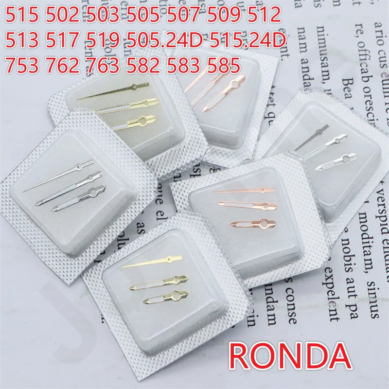 515 اليد 505 اليد 503 513 502 512 519 509 507 517 505.24d 515.24d 753 763 762 582 583 585 الأيدي لحركة روندا 515 الأيدي