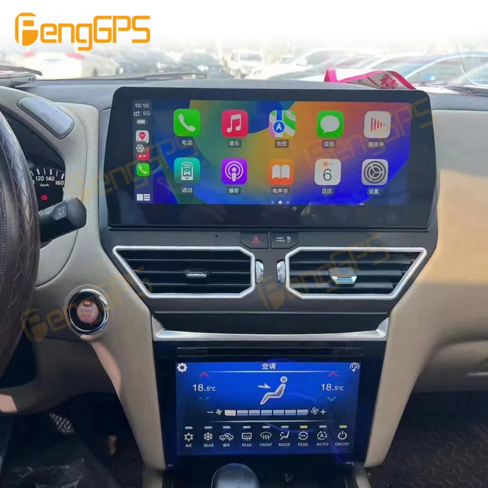 12.3 Inch Android 13 Car Radio CarPlay For Nissan Pathfinder 2012-2020 Touch Screen Multimedia Player GPS Navigation Head Unit