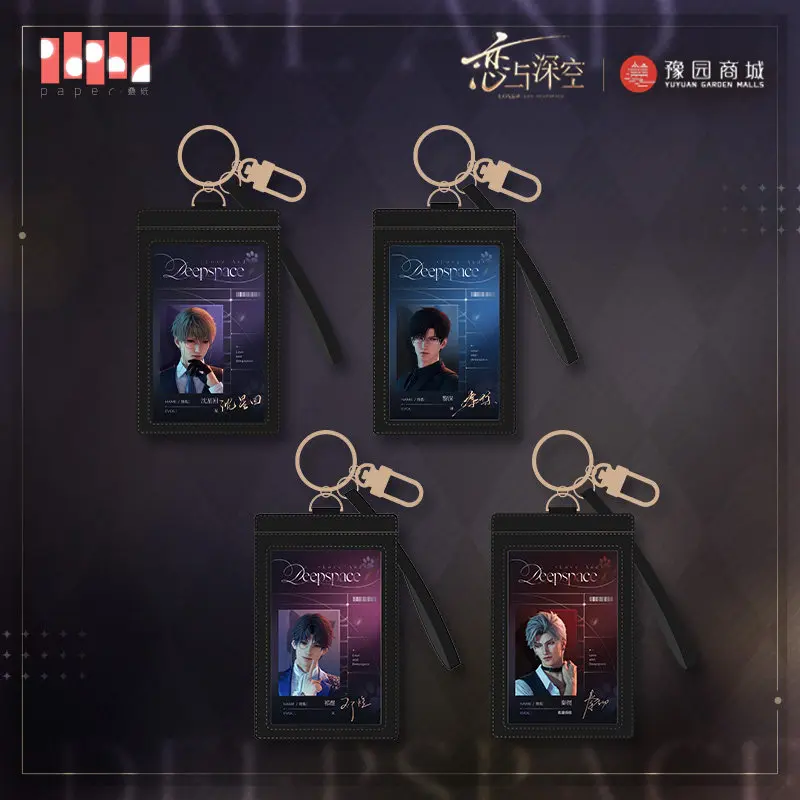 

[Official] in Stock Game Love and Deepspace Anime 2026 Cos Sylus Rafayel Zayne Xavier 7x11cm Identity Photo Set Keychain Prezzie
