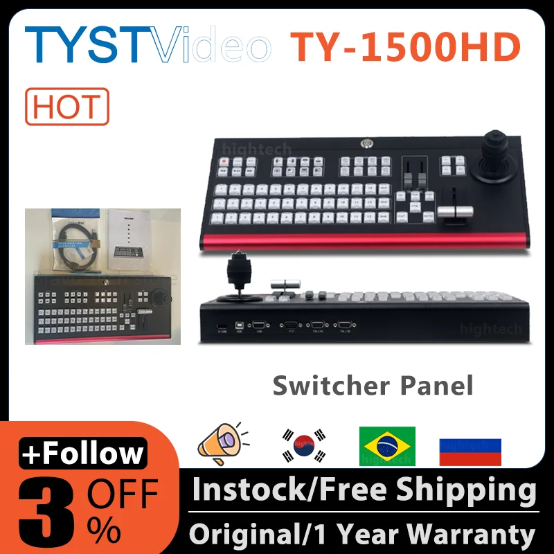 TYST TY-1500HD New Director switcher Control panel 4K Virtual Studio Vmix Recording Video Switcher for Live Broadcast