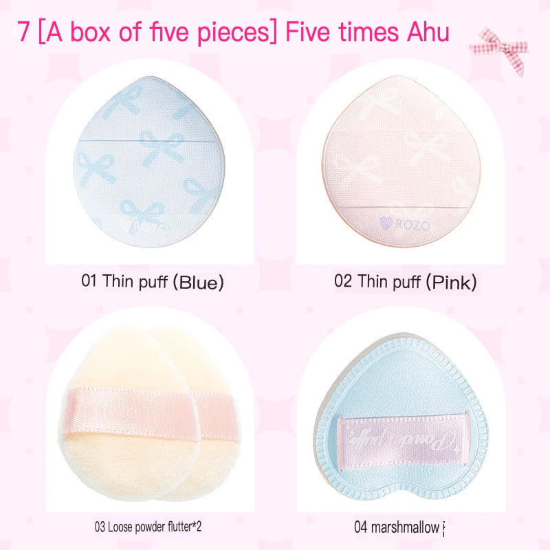 

ROZO Lori Thumb Powder Puff Concealer Air Cushion Dry And Wet No Powder Blush Makeup Mini Puff