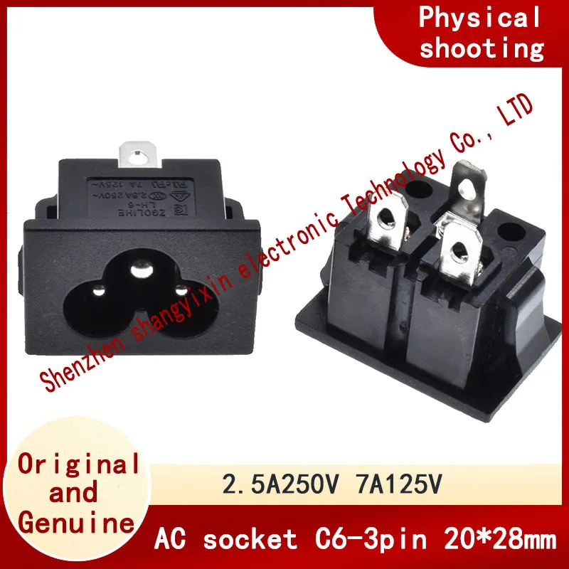 Ac Power Socket 7A1…