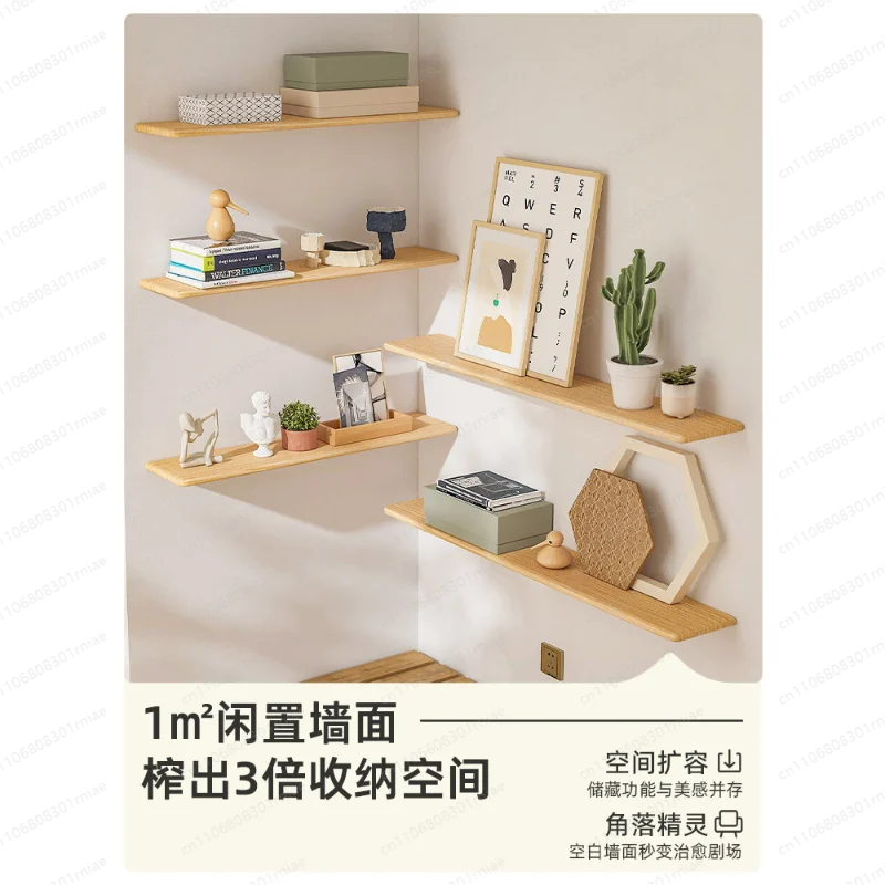 Custom laminate wall shelf wall decoration shelf bookshelf TV sofa log wind word baffle