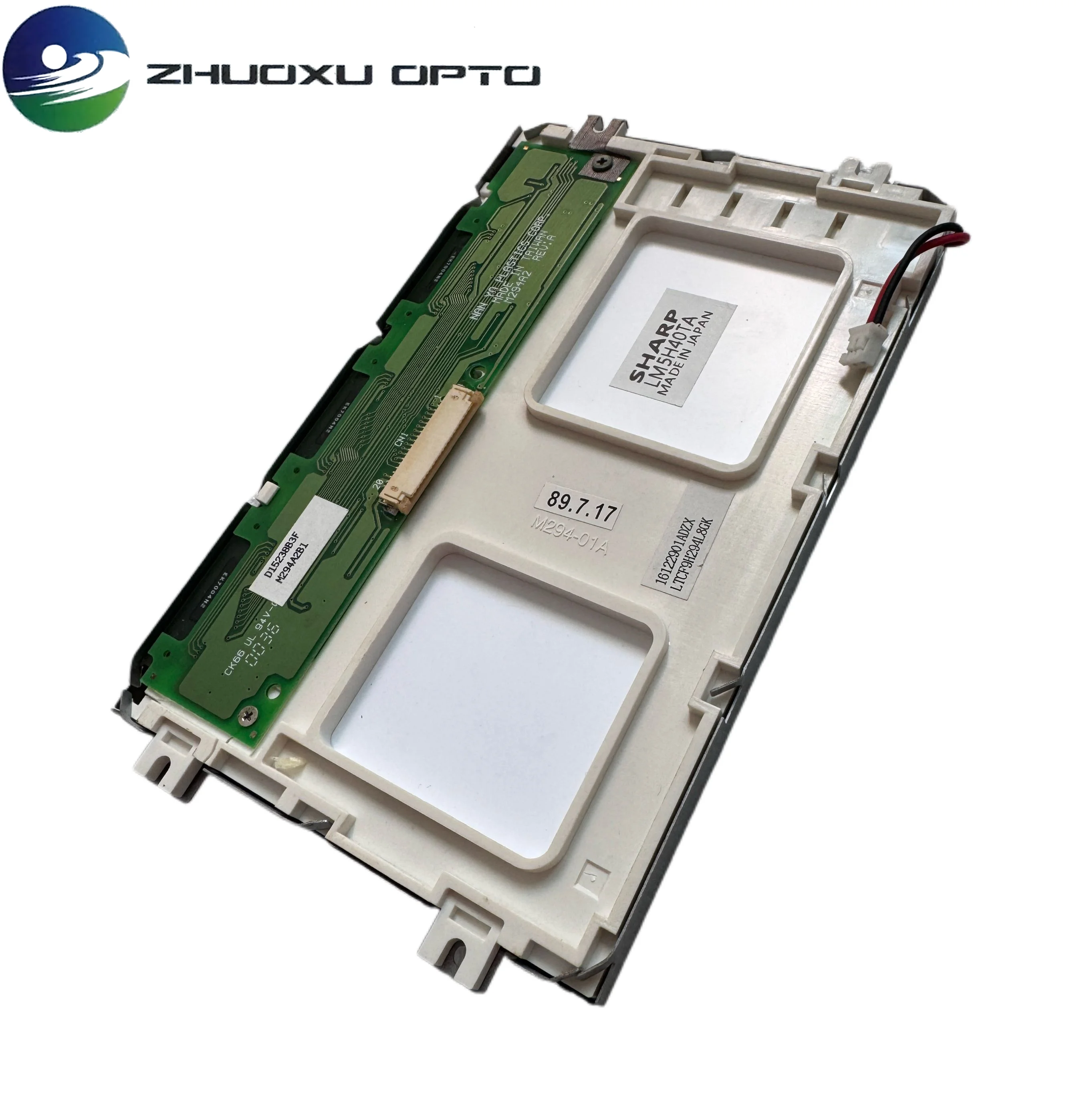 LM5H40TA HDM4832LW1-M M294-01A شاشة عرض LCD صناعية 5.5 بوصة