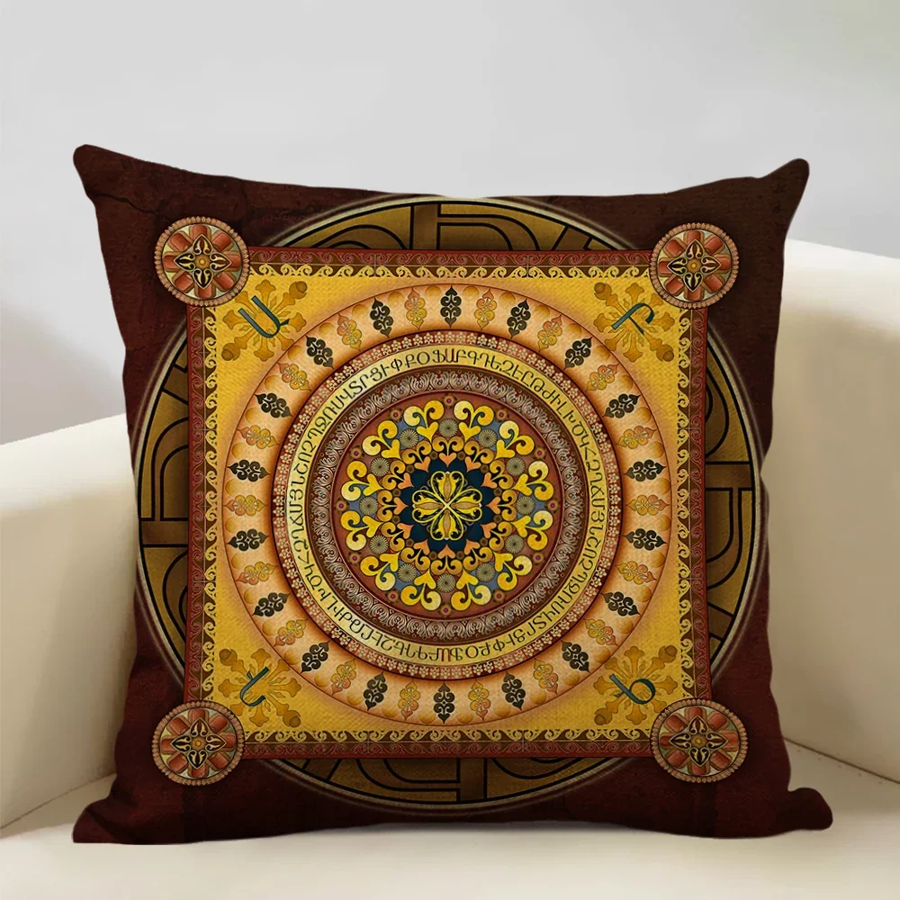 Bible Mandala Middle East Armenia India Oriental Bliss Sun Moon Ararat Flower Arabesque Cushion Cover Sofa Throw Pillow Case