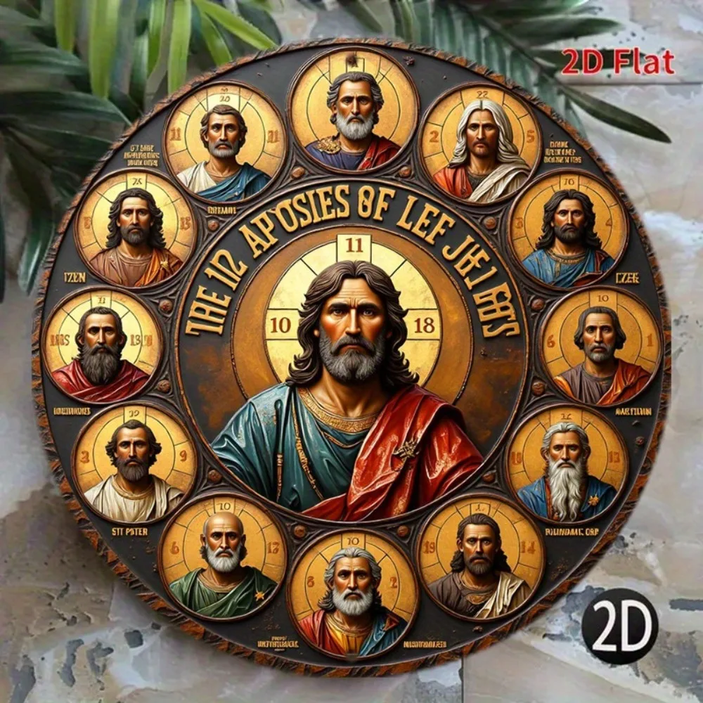 Multi Festival Vintage Round Religious Metal Sign 2D Flat Apostle Pattern Wall Decor Ideal Gift For Family Friends Neighbors