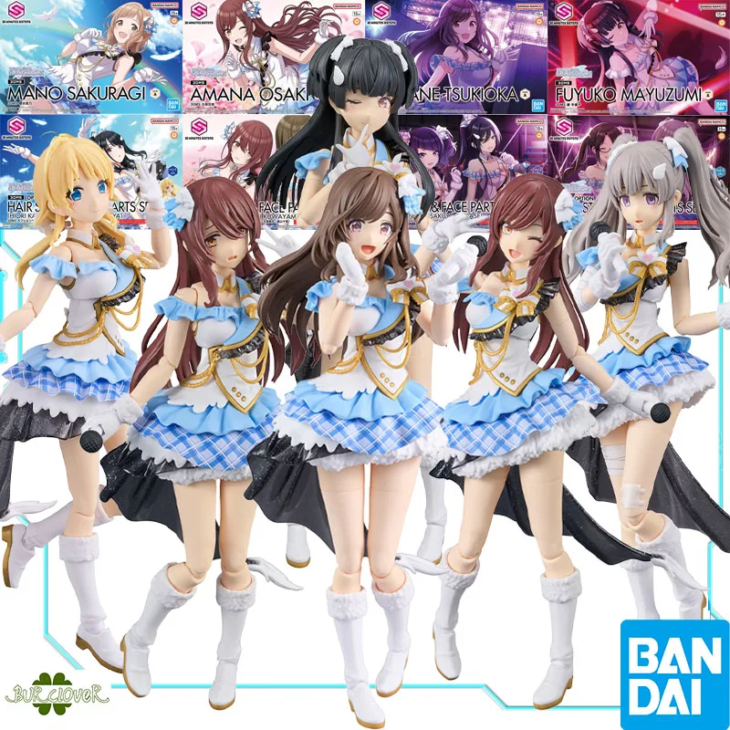 

Bandai Genuine 30 MINUTES SISTERS FUYUKO MAYUZUMI YUIKA MITSUMINE THE IDOLM@STER Anime Action Figure Assembly Model Toys 30MS