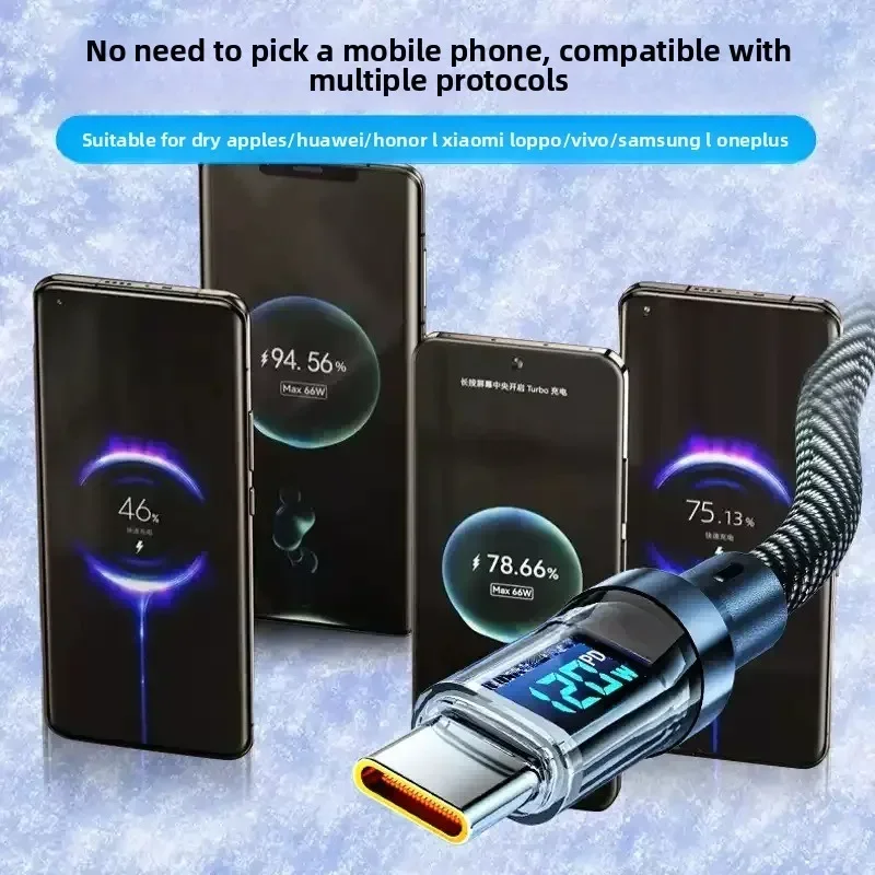 120W Digital Display Charging Cable USB to C Type C Fast Charge Wire for Xiaomi Huawei iPhone Samsung Laptop Tablet