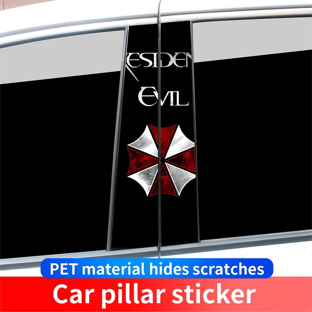 Resident Evil Umbrella Decal Car Stickers Waterproof Auto B-Pillar Funny Decor Cover Scratches Sunscreen Pillar Trim Accessories