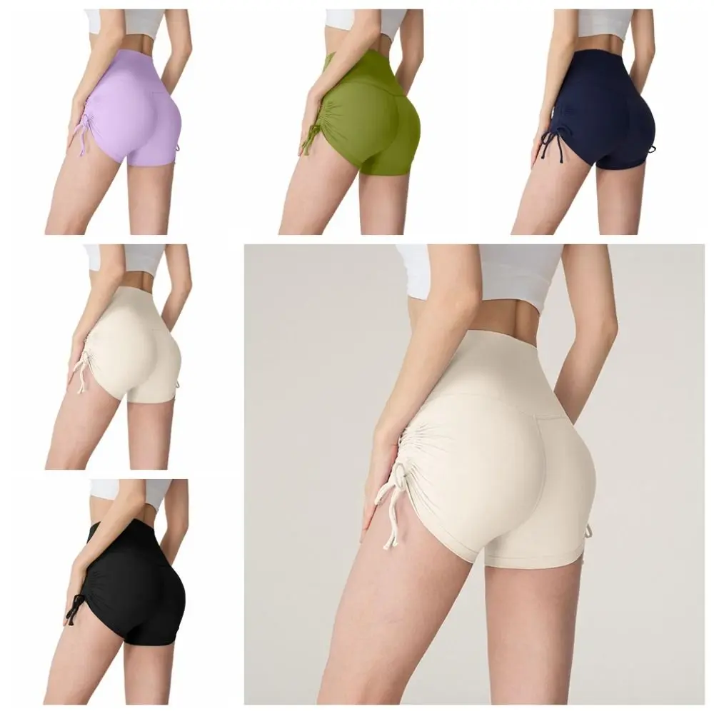 

Side Drawstring Peach Shorts High Waist Adjustable Side Drawstring Yoga Shorts Push Up Breathable Peach Hip Shorts Beach