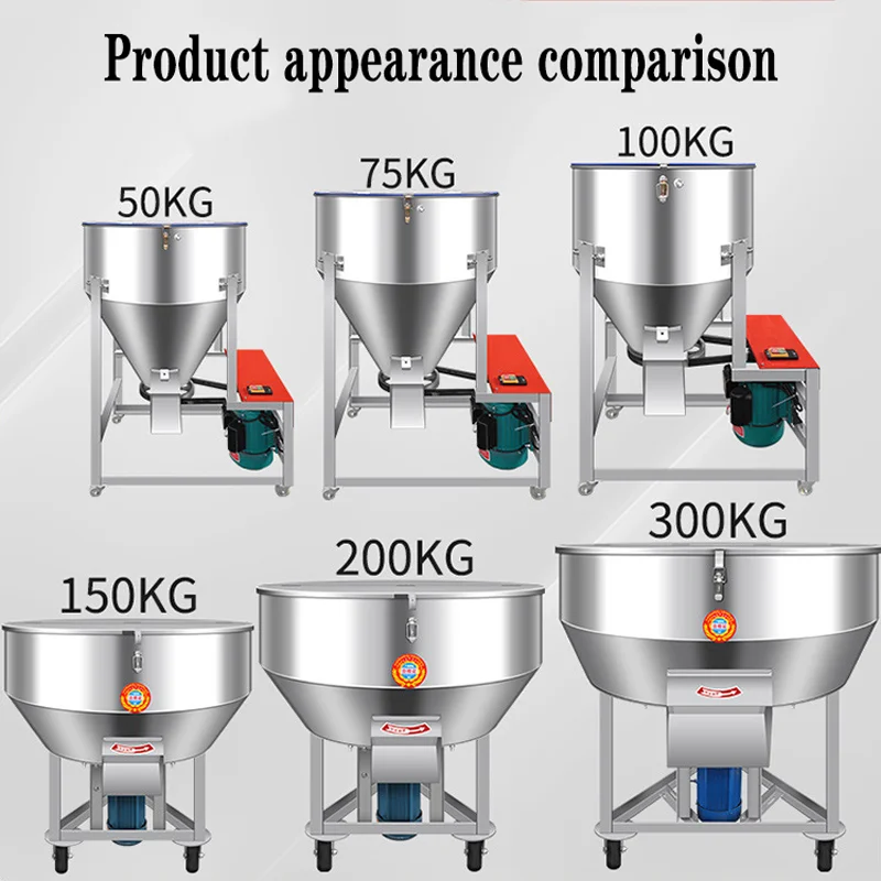 New  Farm Use Poultry Feed Mixer Machine Pig Feed Fodder Mixer 4kw