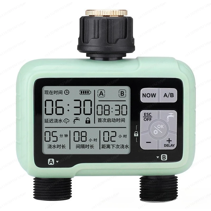 Channel Control Automatic Watering Device Regular Watering Arbitrary Control Watering Intelligent Irrigation Spray Drip Spray