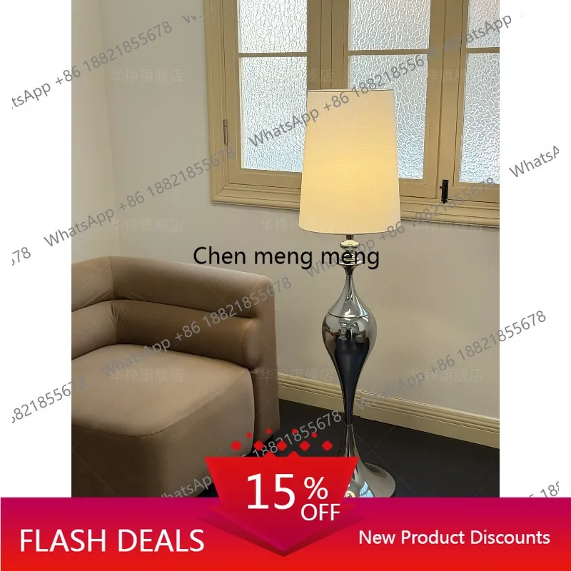 

Q181 Medieval style floor lamp Song's aesthetics wabi-sabi style Bauhaus retro cream style sofa vertical lamp
