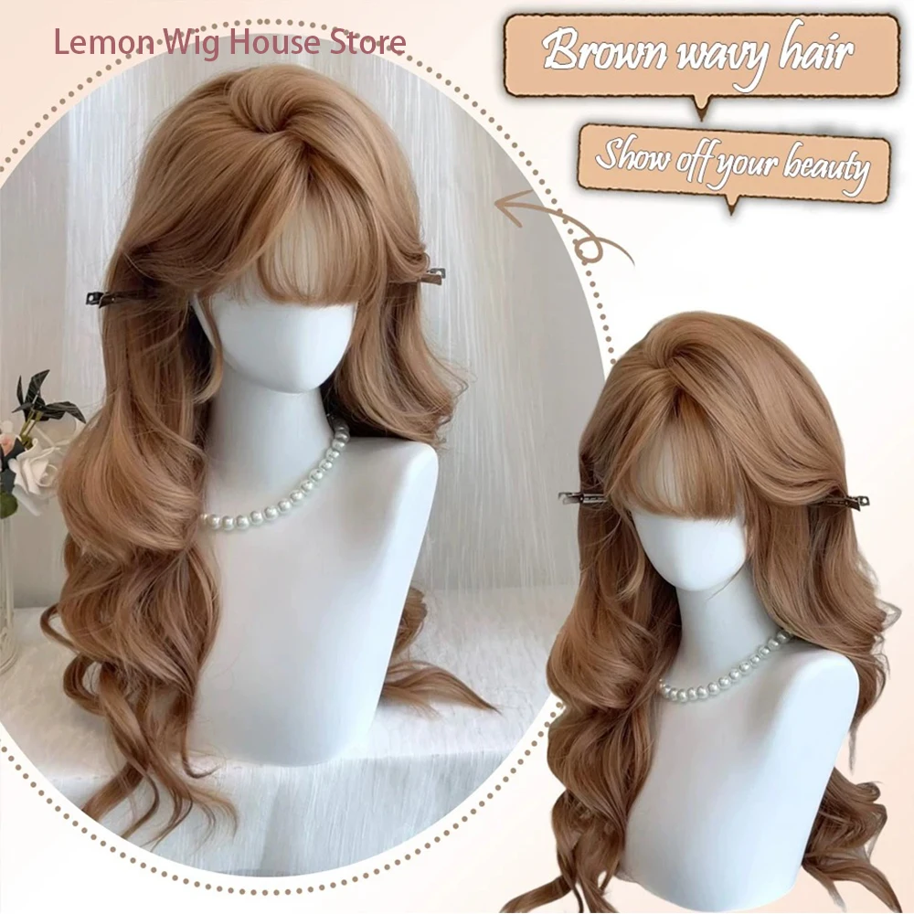 Light Brown Synthetic Wig with Bangs Long Wavy Natural Wig Lolita Wigs for Women Daily Cosplay Halloween Harajuku Wig 가발