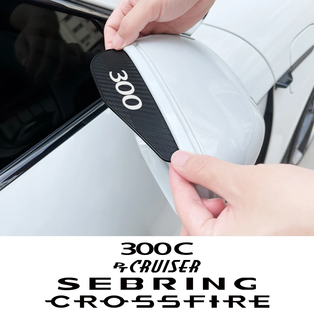 Неводонепроницаемый автомобильный чехол для Chrysler 300 300C PT Cruiser Voyager Sebring Pacifica Crossfire 2004