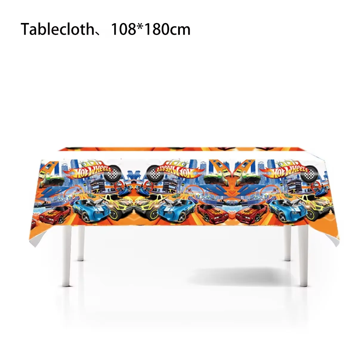 Car Kids Birthday Party Decoration Boys Birthday Supplies Paper Cup Plate Cutlery Cars Balloons Cake Flag Party Children's Gifts