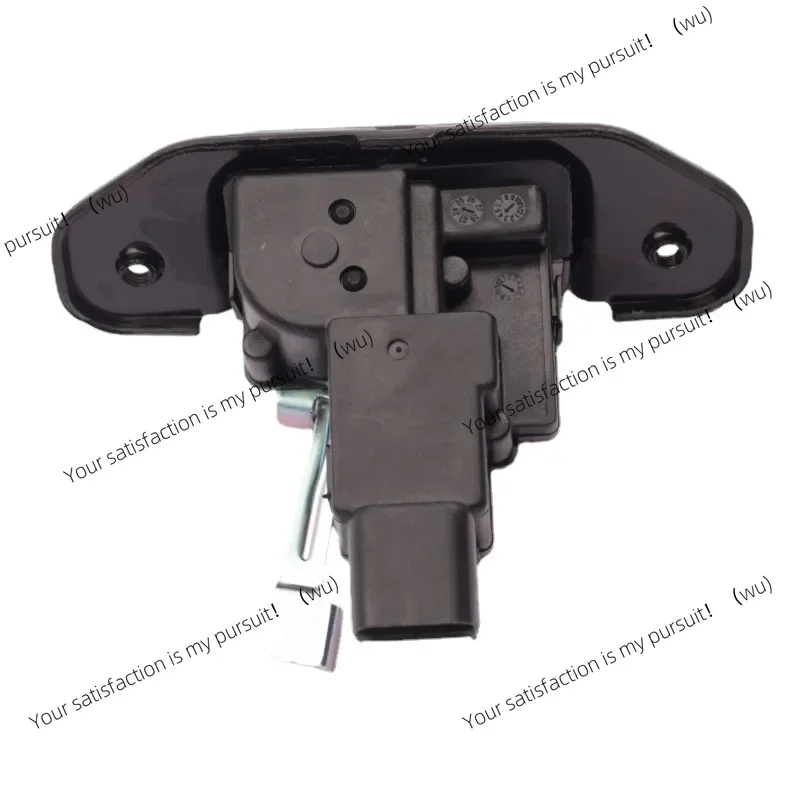 81230H8000 81230-H8000 Bootlid Rear Trunk Lid Lock Latch For Kia Rio 2018 2019 2020 2021 2022 - view 3