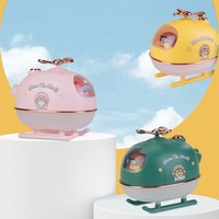 USB Mini Helicopter Air Humidifier Aroma Diffuser with Warm Light For Office Home Room Fragrance Ultrasonic Mist Maker Fogger