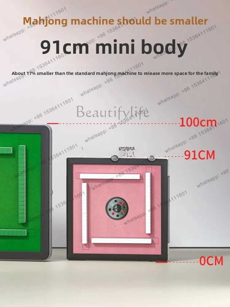 Cabinet Depth 42CM Mini Mahjong Machine Automatic Household Folding Cabinet Storage Mahjong Table