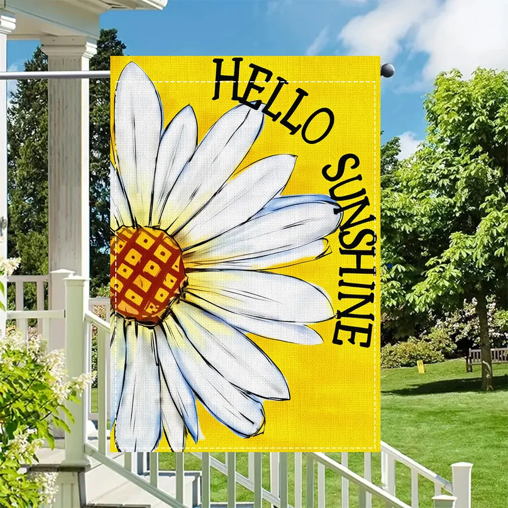 1PC Hello Sunshine Daisy Garden Flag, Duplex Print, Perfect for Patio and Outdoor Spring Decoration (Pole Not Included)