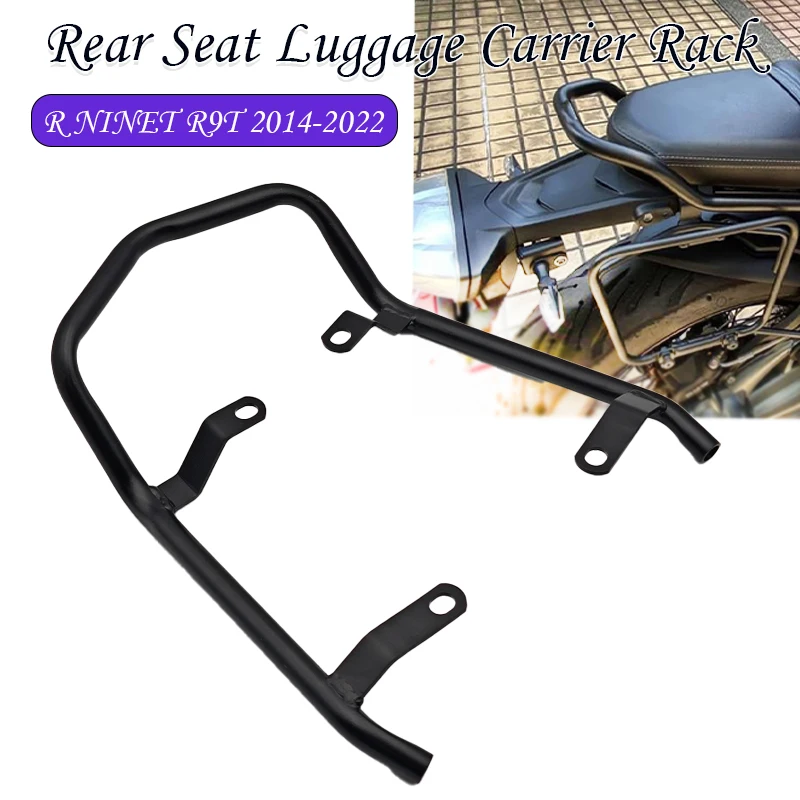 

For BMW RNINET R NINET Pure Racer Scrambler Motorcycle Rear Seat Luggage Carrier Rack With Handle Grip R nine T ninet R9T R 9 T