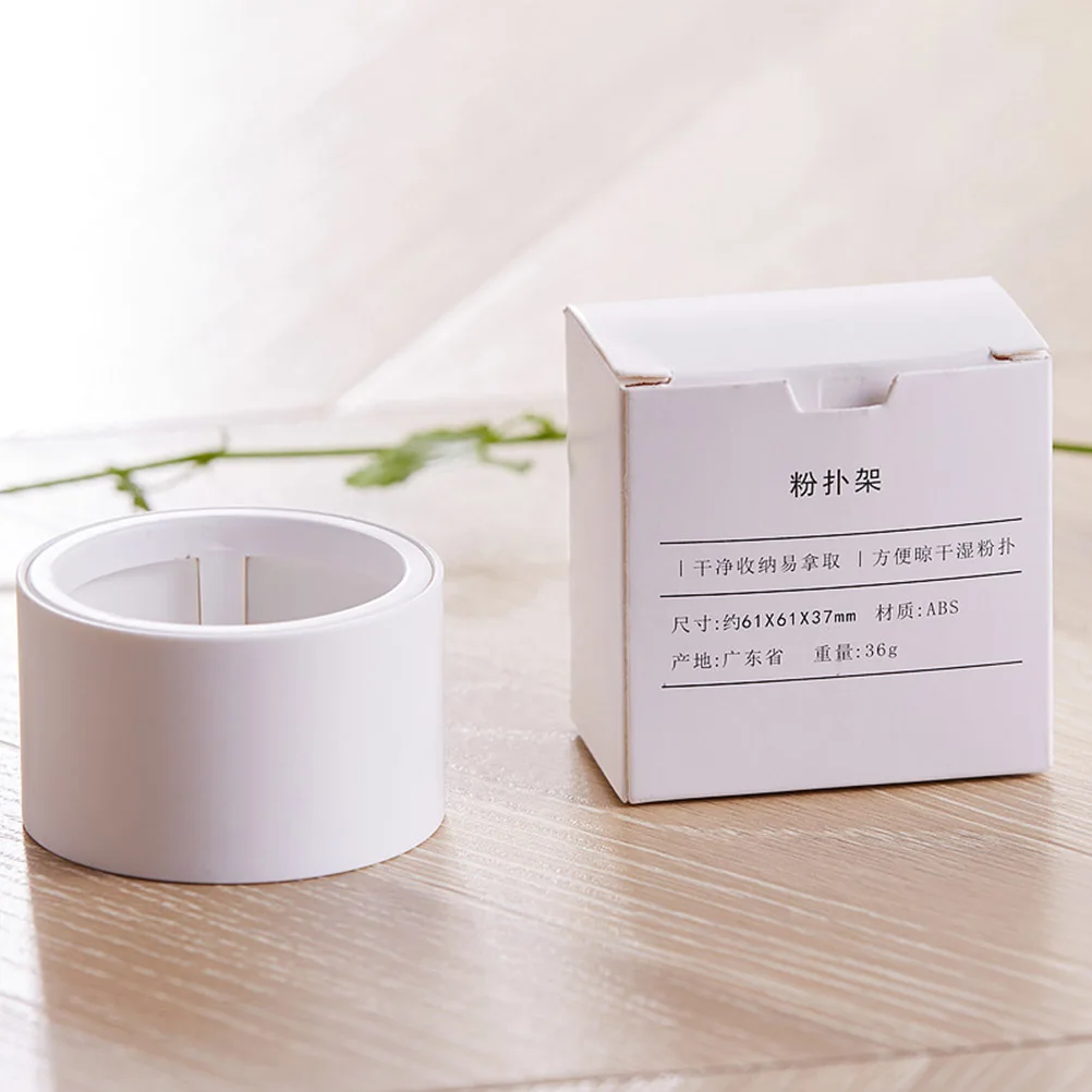 

Beauty Stand Ventilated Sponge Holder Makeup Cotton Pad Bedroom Decor Rack Powder Puff Drying