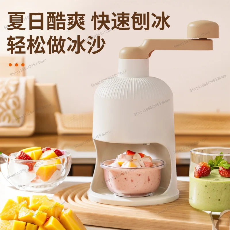 For hand crank handmade sponge ice machine ice crushing artifact new ice shaver household manual smoothie hail