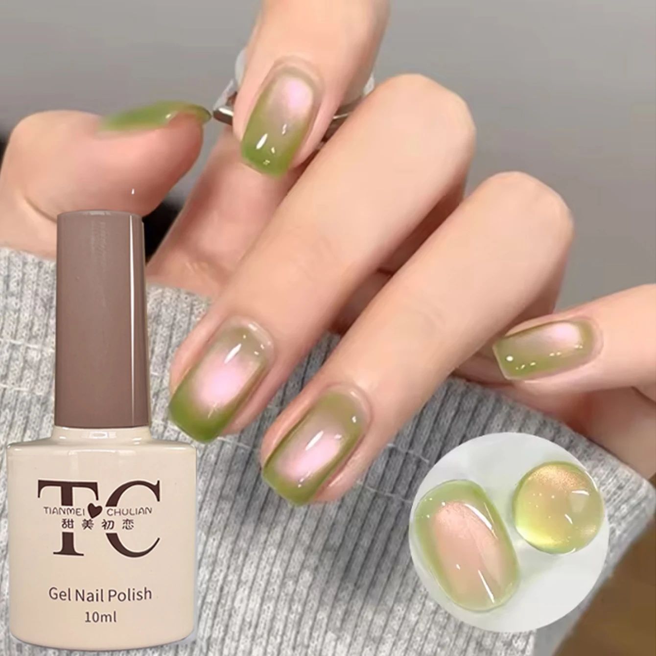 TC 10ML 2026 New Model Guava Green Cat Magnetic Gel Shine Glitter Semi Permanent Soak Off UV Varnish Nail Supplies