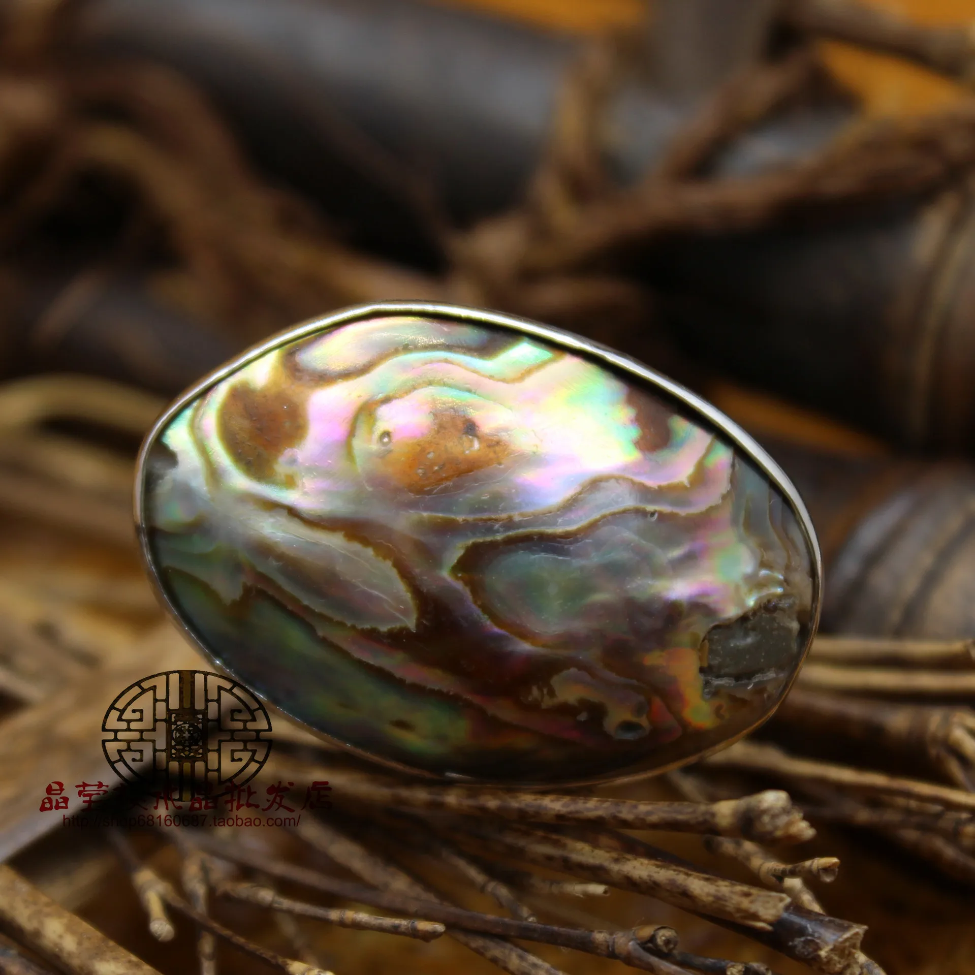 New Zealand Natural Abalone Shell Beads Finger Rings for Men Women Reiki Sea Shell Wedding Engagement Adjustable Ring