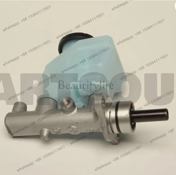 Brake Master Pump A…