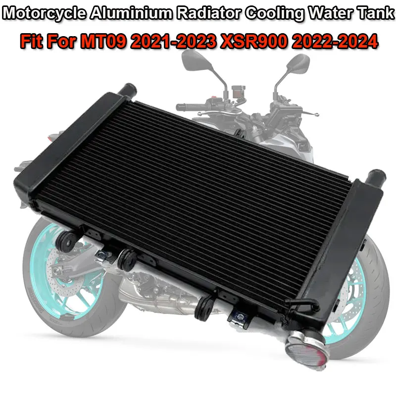 الراسم 9 21-2024 دراجة نارية خزان المياه المبرد برودة الجمعية نظام خزان التبريد صالح لياماها MT09 2021-2023 XSR900 22-2024