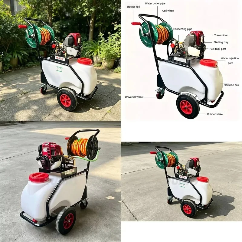 Powered Wheeled Multi Purpose Irrigator Lawn Orchard Fertilization Power Sprayer