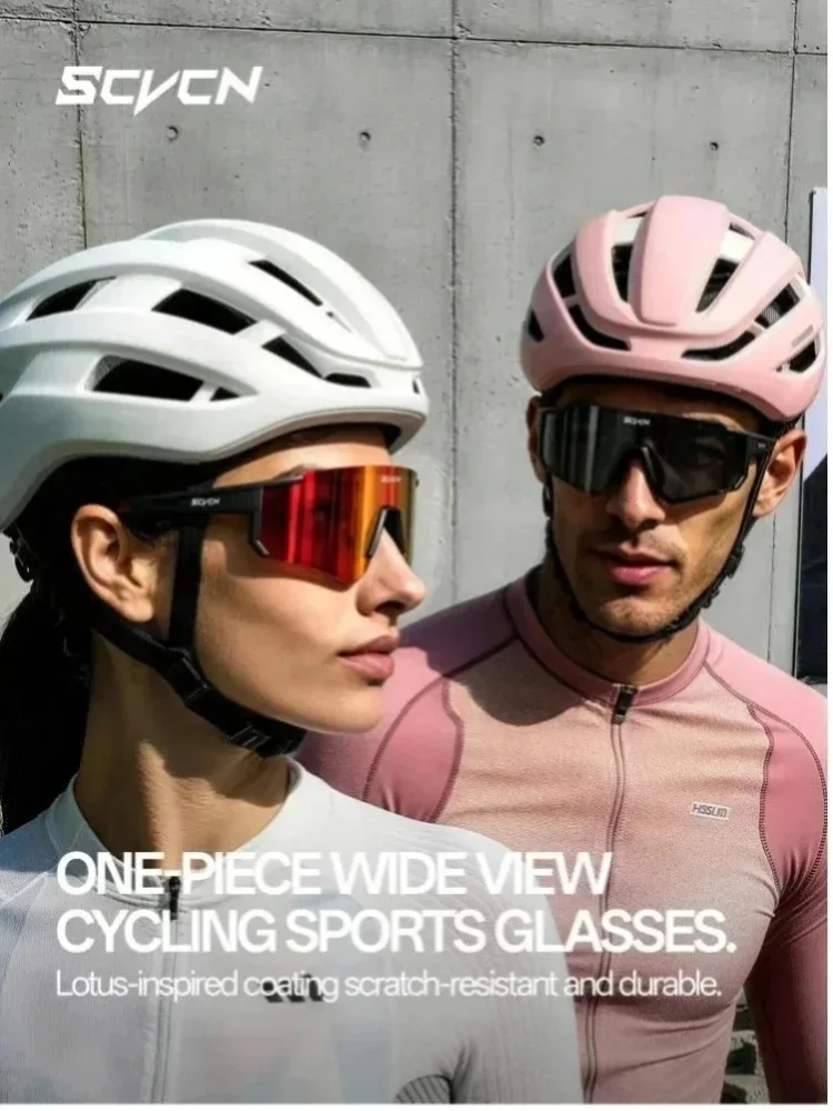 SCVCN 2026 Outdoor Photochromatische Herren-Fahrradbrille, Straßenfahrbrille, Sport- und Wanderbrille, Damen-Fahrradbrille, UV400 Pickleball-Brille