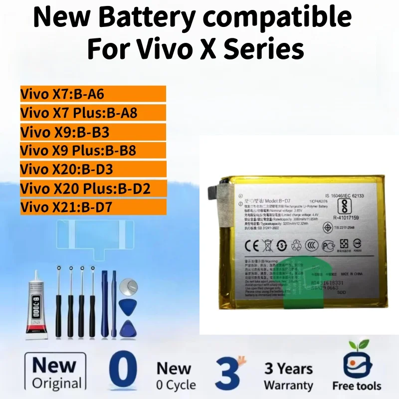 New Battery compatible For X7 / X7 Plus / X9 / X9 Plus / X20 / X20 Plus / X21 Mobile Phone Batteries + Free Tools