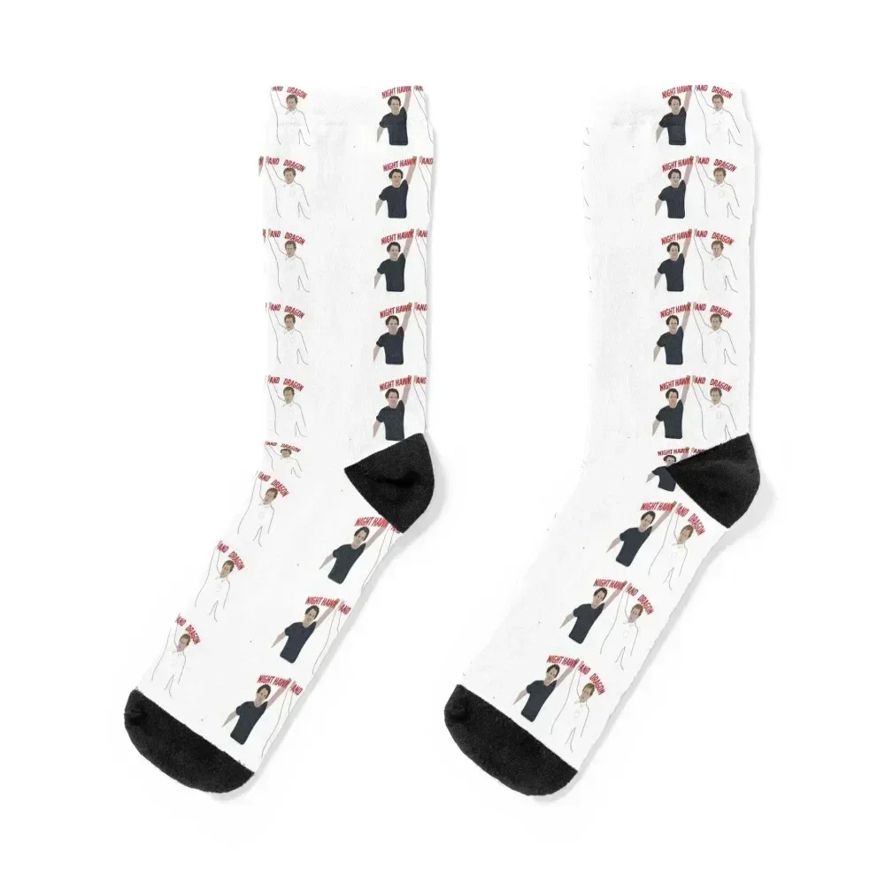 

Nighthawk and Dragon Step Brothers Socks floor Run Non-slip christmas gift Male Socks Women's