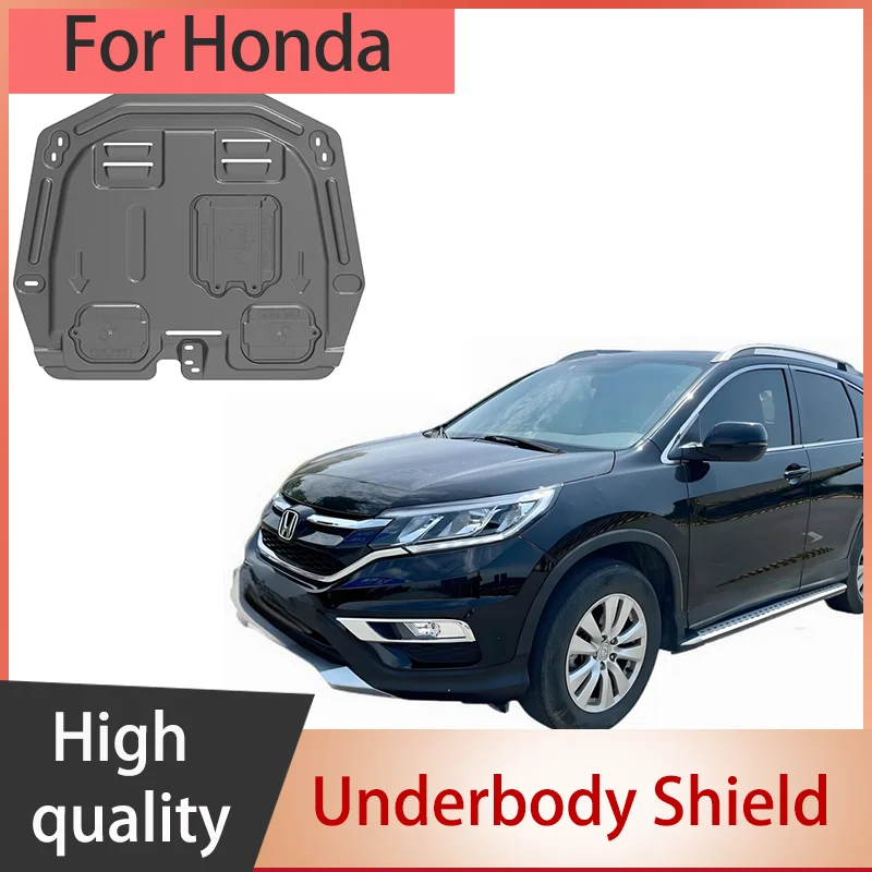 Suitable for Honda Binzhi 2015 engine baffle chassis protective plate