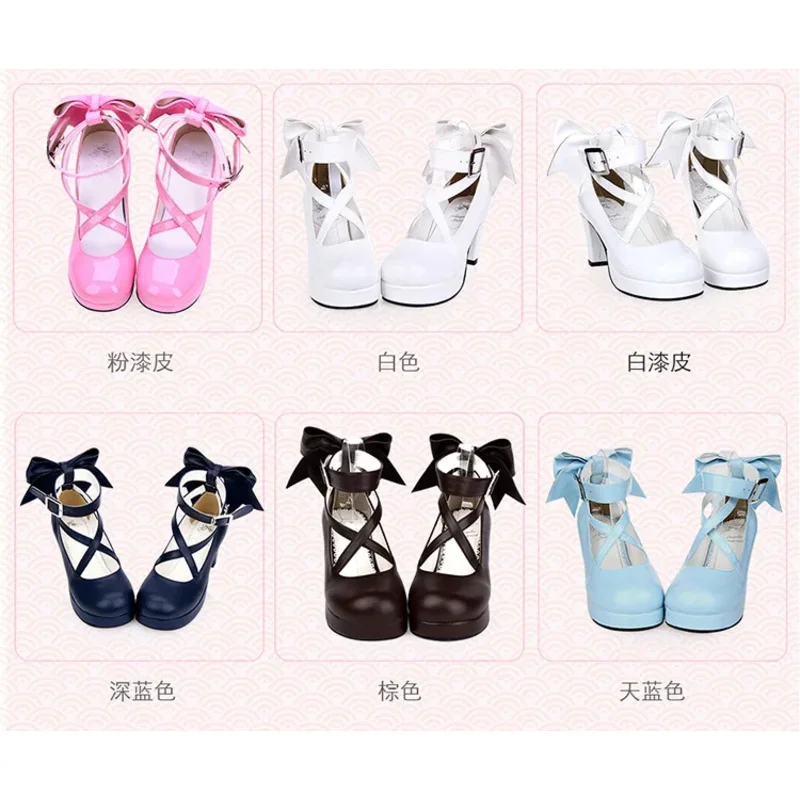 Chaussures de Cosplay de Princesse Japonaise pour Garçon et Fille, Parka Ronde, Interrupteur Nministériels d, Lolita, Cadeau pour Femme, Talon Haut, MN11