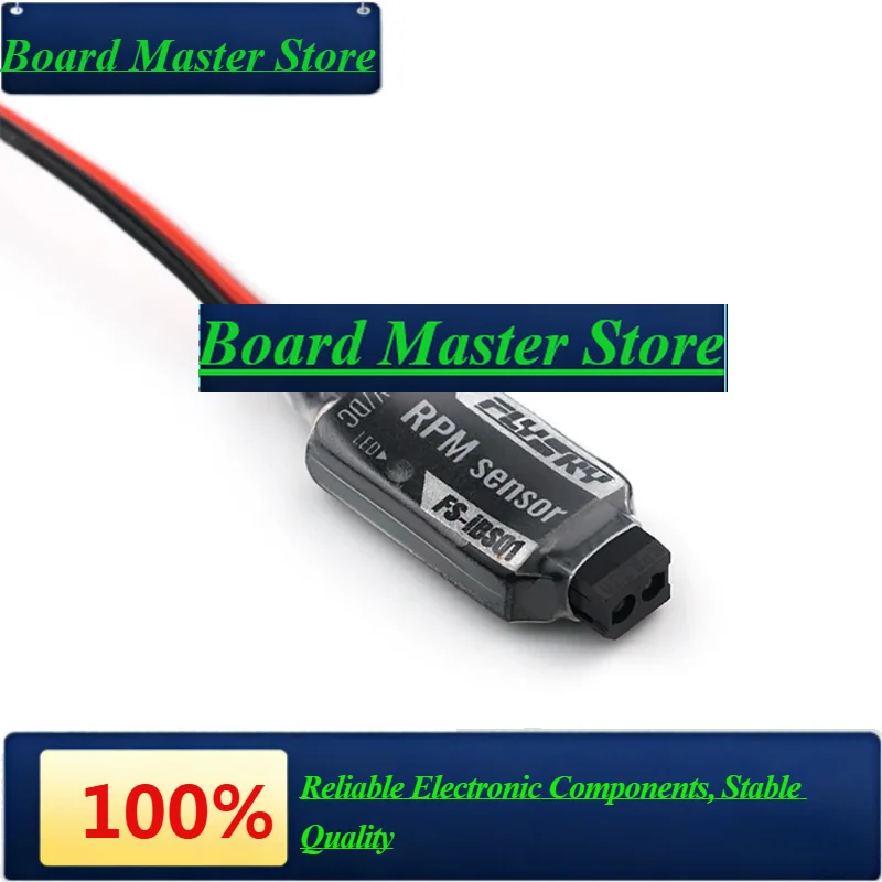 BaMas1pcs For Flysky Light Sensitive Revolution Speed Transducer FS-iBS01 For RC Car Boat Aircraft Model Refit Upgrade Accessori