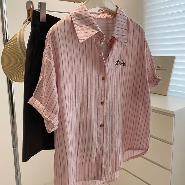 

Fat Sister 200 Catties Large Size Korean Design Striped Short-sleeved Shirt Women's Summer Slim Cardigan T-shirt Top