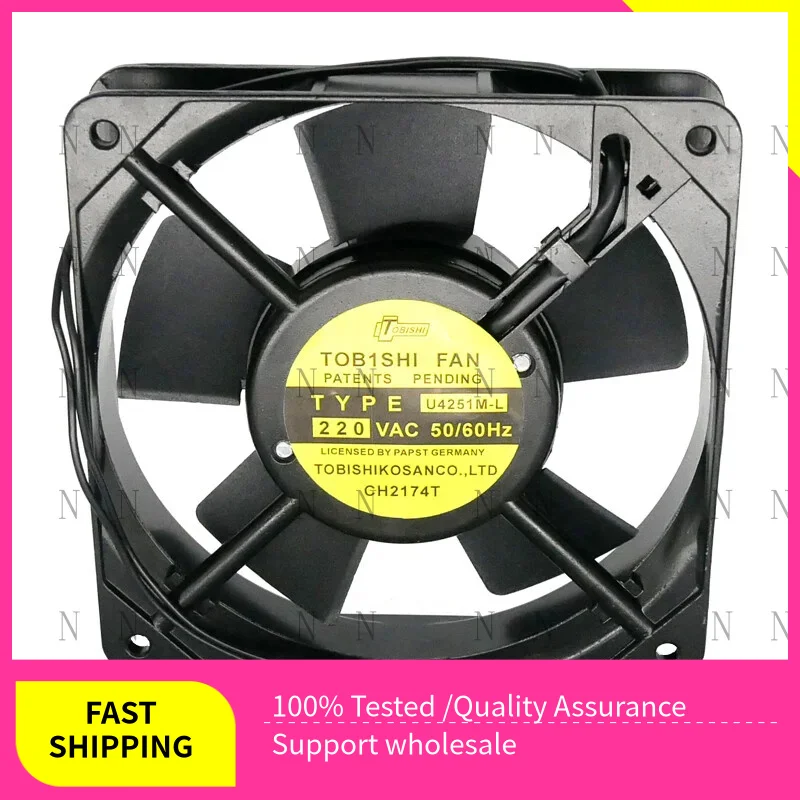 

YJJ Высококачественный охлаждающий вентилятор U4251M-L 220 В 120*120*25 мм