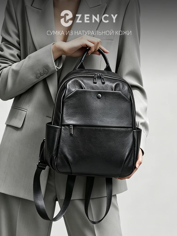 Zency Genuine Leather Women's Fashion Black Backpack High Quality Travel Ladies Casual Rucksack Multi-functional Pockets Sac