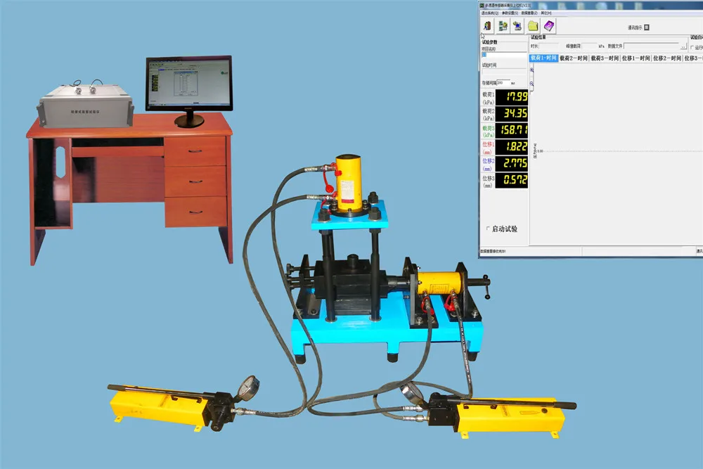 High Quality Portable Digital Manual Hydraulic Rock Direct Shear Test Machine