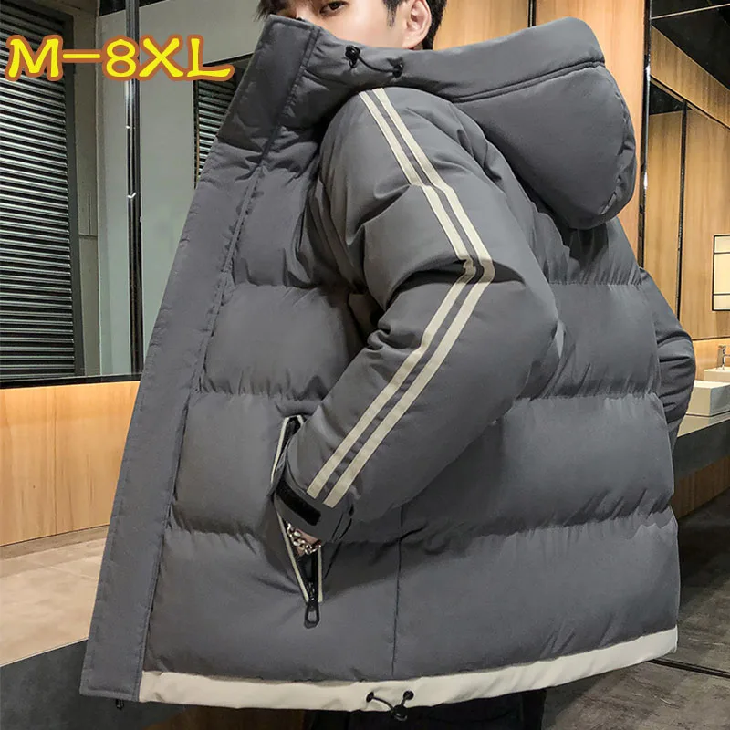 M-8XL men's thick cotton coat Plus Size Men's Solid Color Warm Parkas Casual Hooded Cotton-Padded Jacket Male Outdoor Windproof