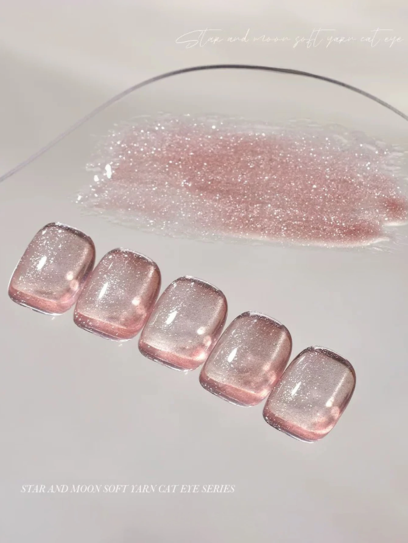1 Uds WS Dreamy Star Moon Cat Eye Gel esmalte de uñas 2025 nuevo romántico brillante Rosa blanco ojo de gato suministros para decoración de uñas