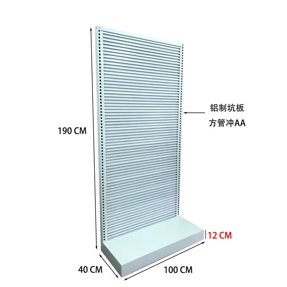 

Aluminum pit plate, groove plate rack, floor-to-ceiling metal upright supermarket, shopping mall shelf, jewelry storage