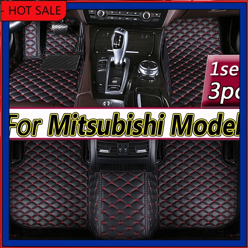 

Автомобильные коврики для Mitsubishi Outlander Pajero Eclipse ASX Galant, аксессуары для интерьера автомобиля