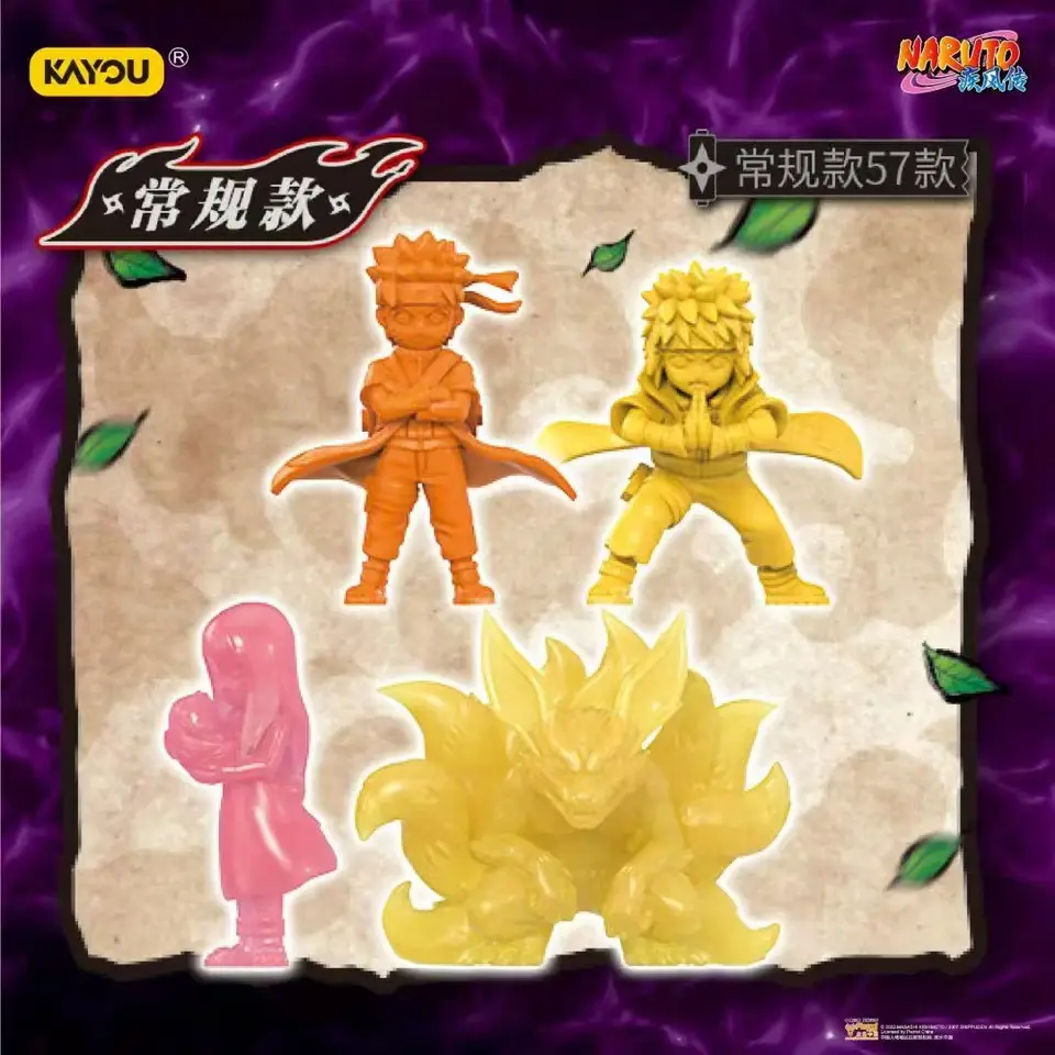 KAYOU Official Genuine Naruto Burning Fire Will Series Rubber Doll