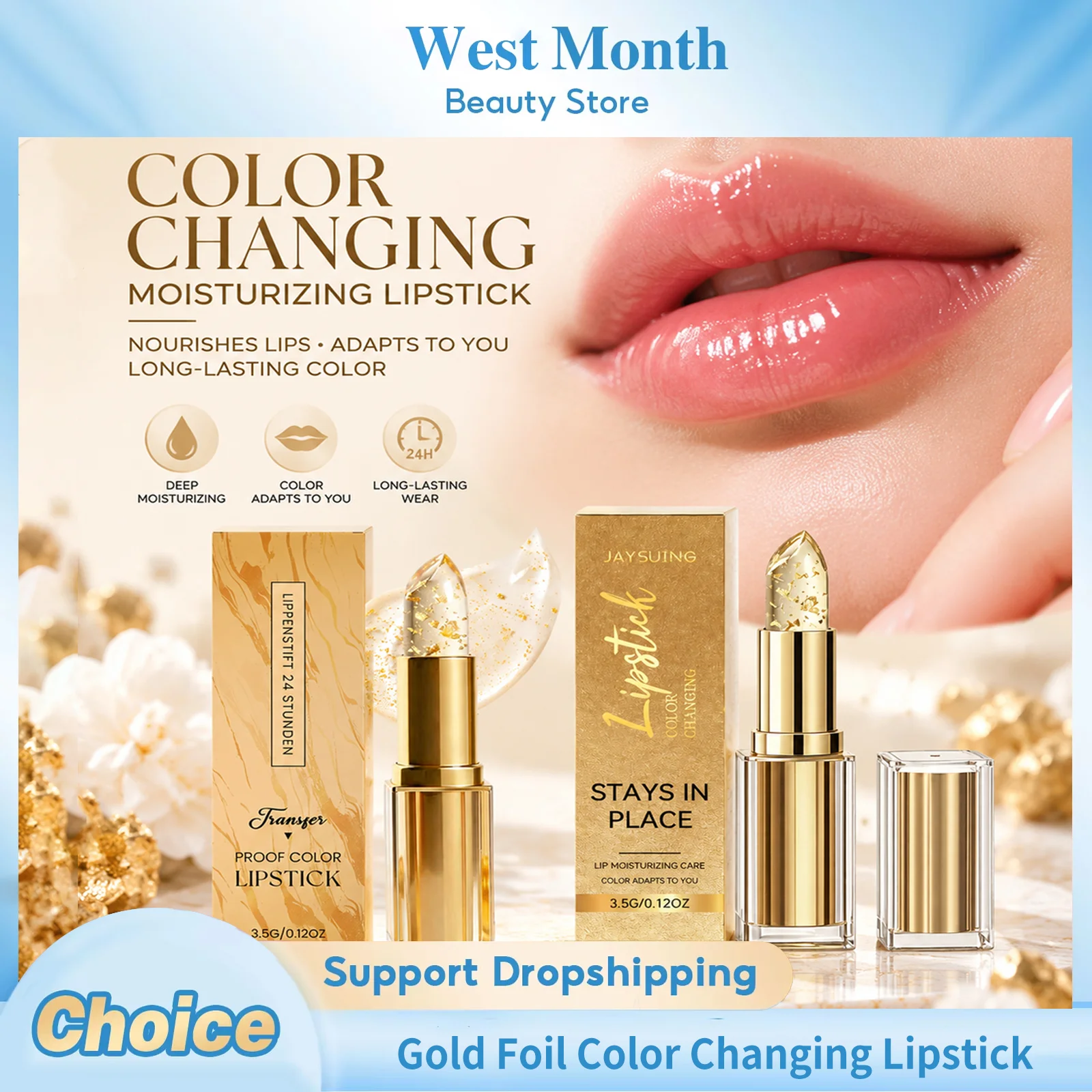 Gold Foil Color Changing Lipstick Fade Lip Line Lightweight Texture Enhance Plumpness High Shine Non Greasy Lip Gloss Lip Balm