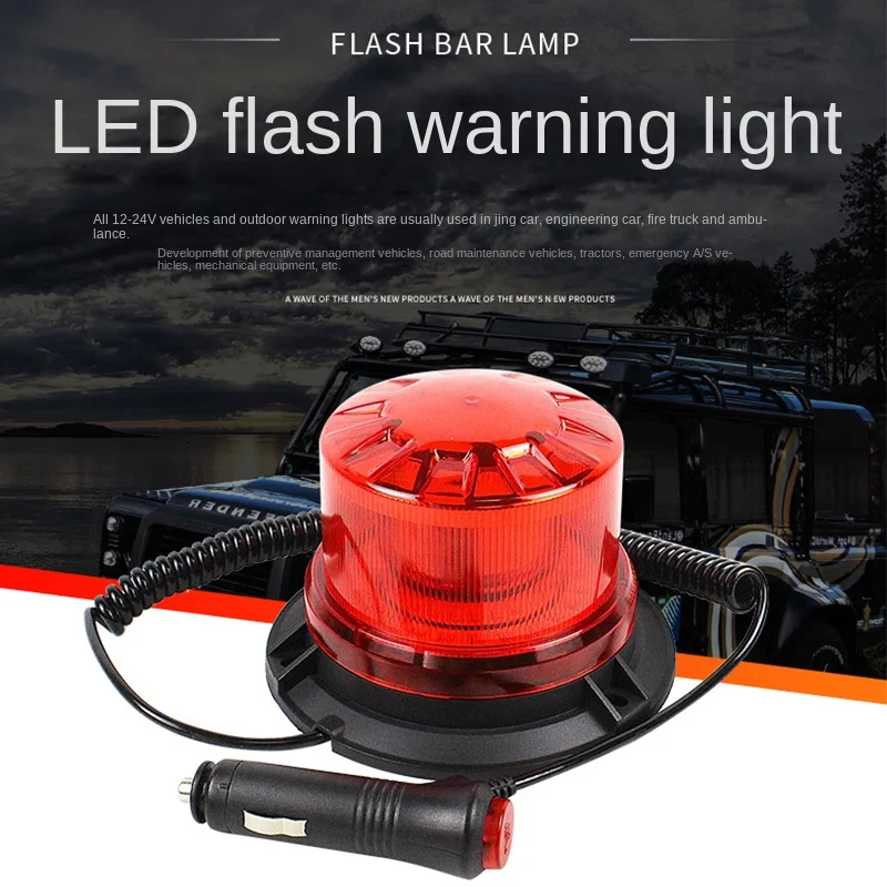 Car Strobe Light Emergency Car Rotating Traffice Indication Car Flash Beacon Light LED Orange Blue Red Flash Car Warning Light