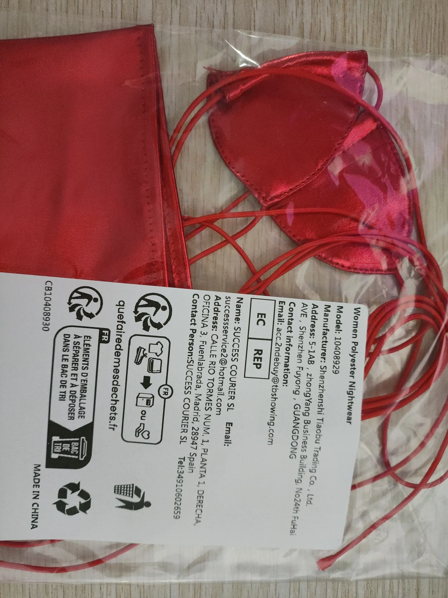 Palazzo Pant Wide - بنطلونات نسائية واسعة الساقين بقصة فضفاضة،